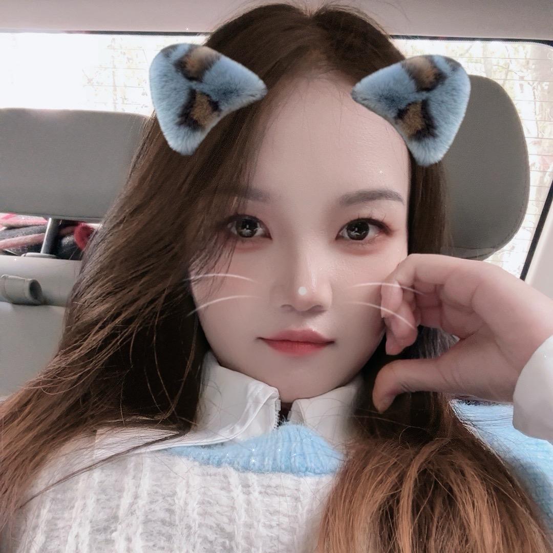 清浅