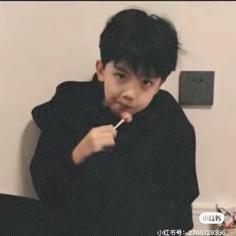 小刘挖不满🥃