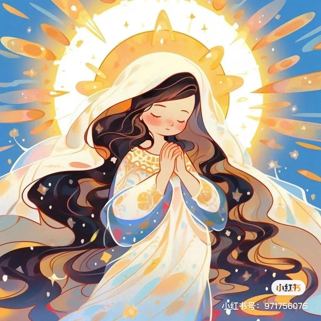 Gloria