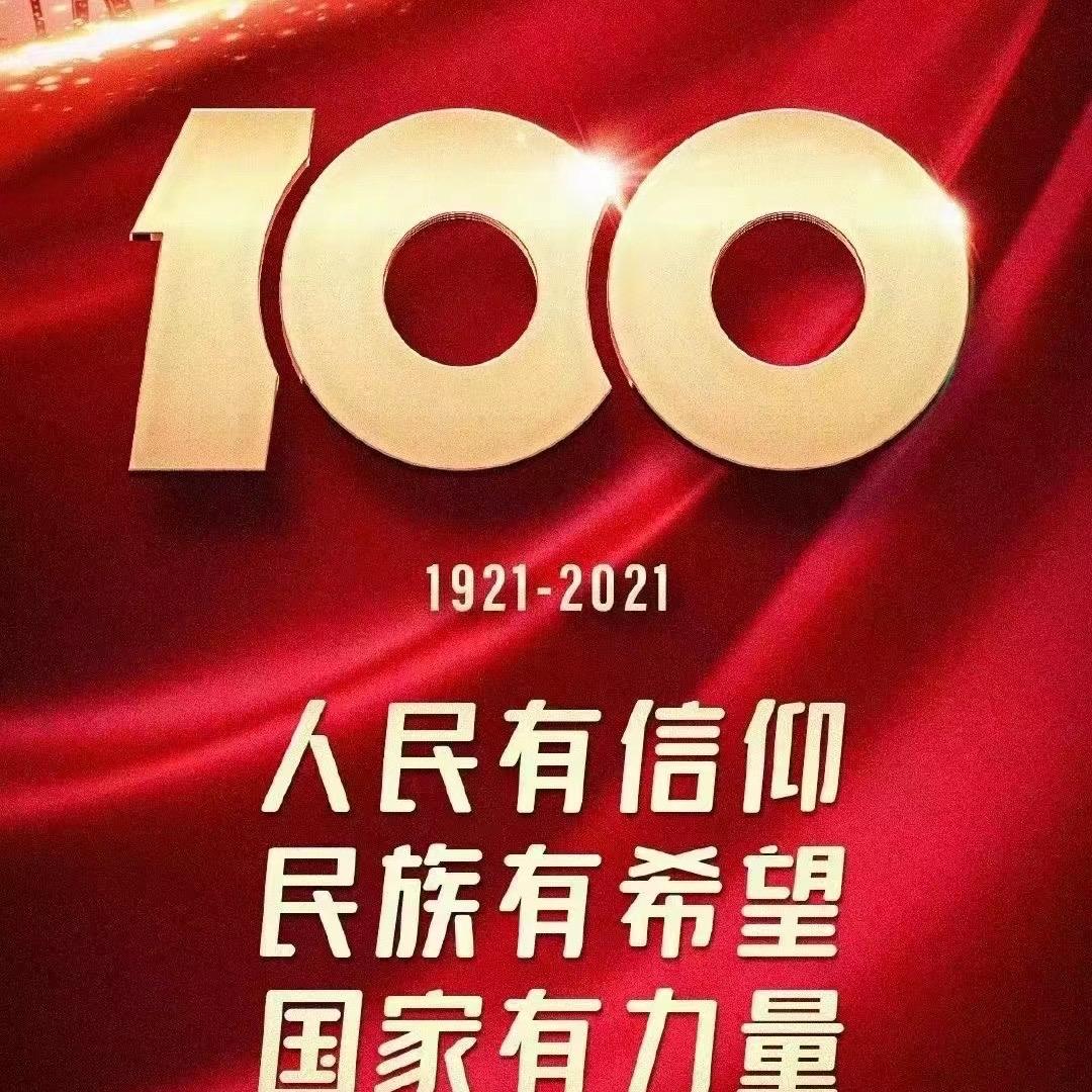 卓越飞凡