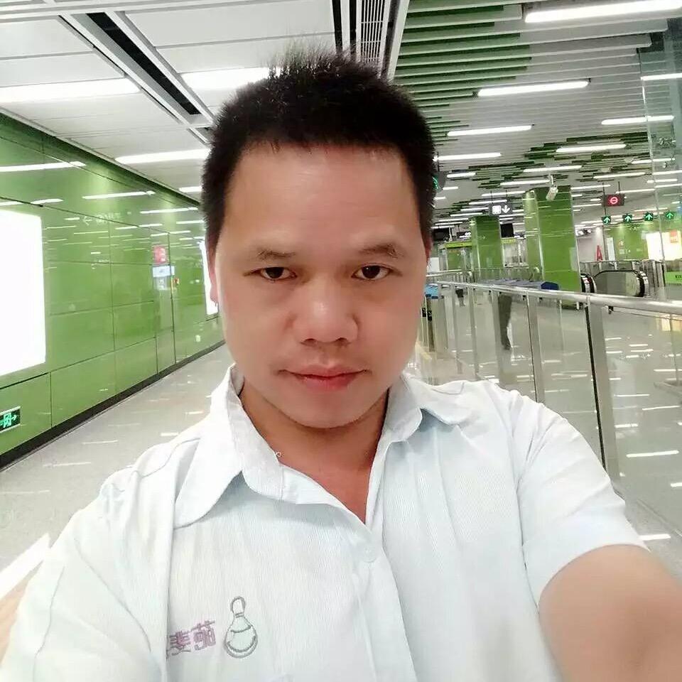 四海歌