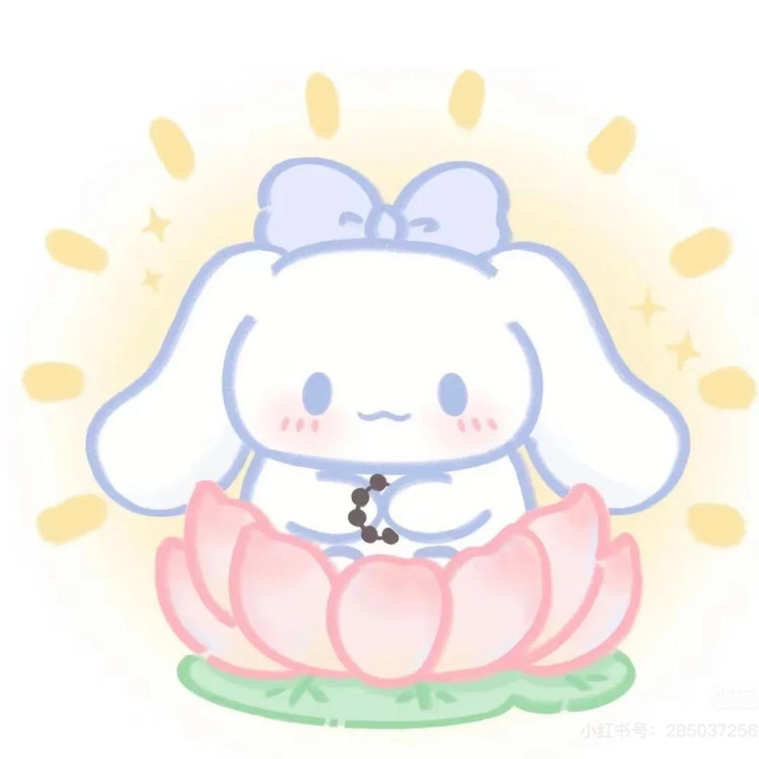 伊锦