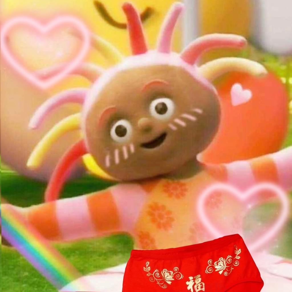 快乐人小蓝