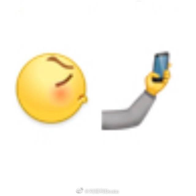 星冰乐拿来吧你