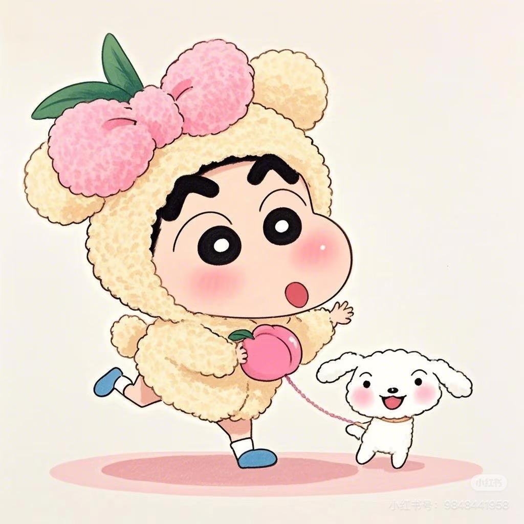 ；）iu 7