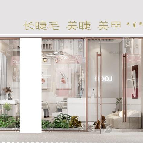 东胜区长睫毛碧域养发店