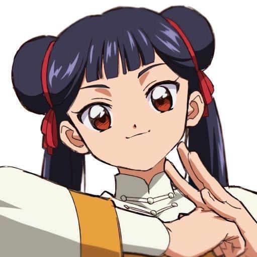 五百阿藏