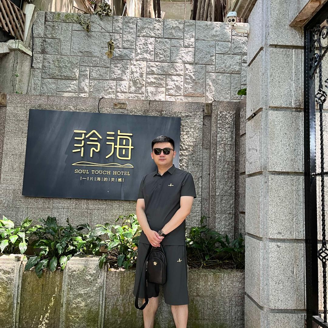 一颗开心的开心果