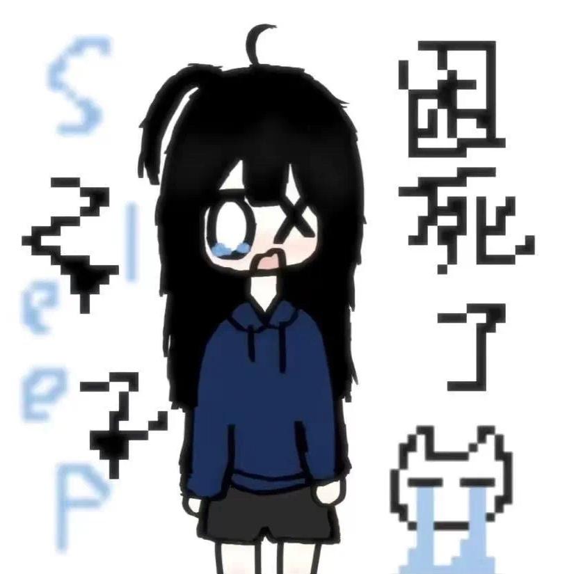 iam11