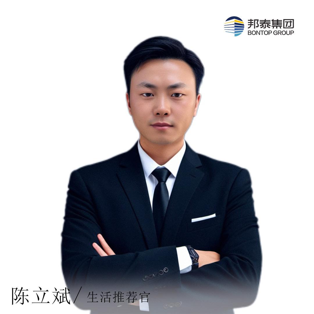 昆明邦泰推荐官-阿彬