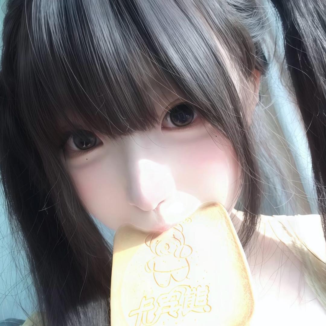 网络皇帝