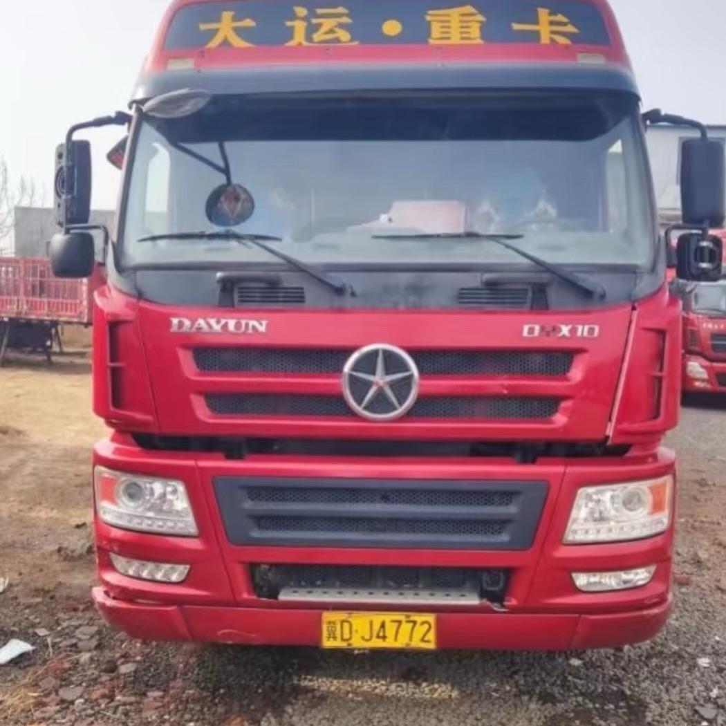 Aaa专业跑国道罗师傅