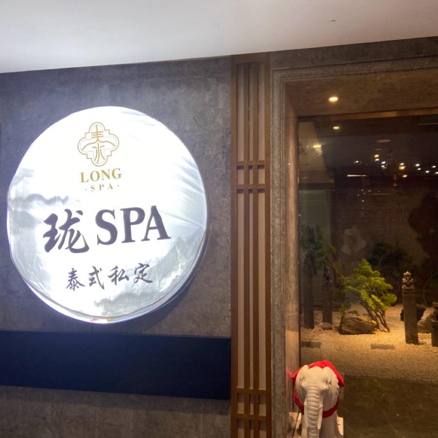 吃葡萄干不吃葡萄🍇