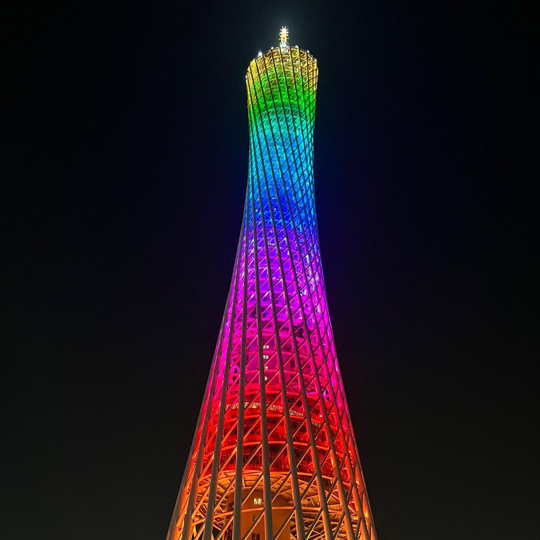 成吉