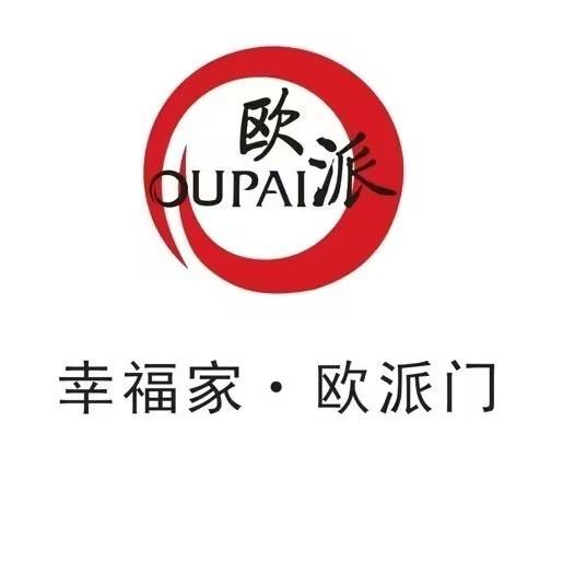 欧派木门 · 全屋定制