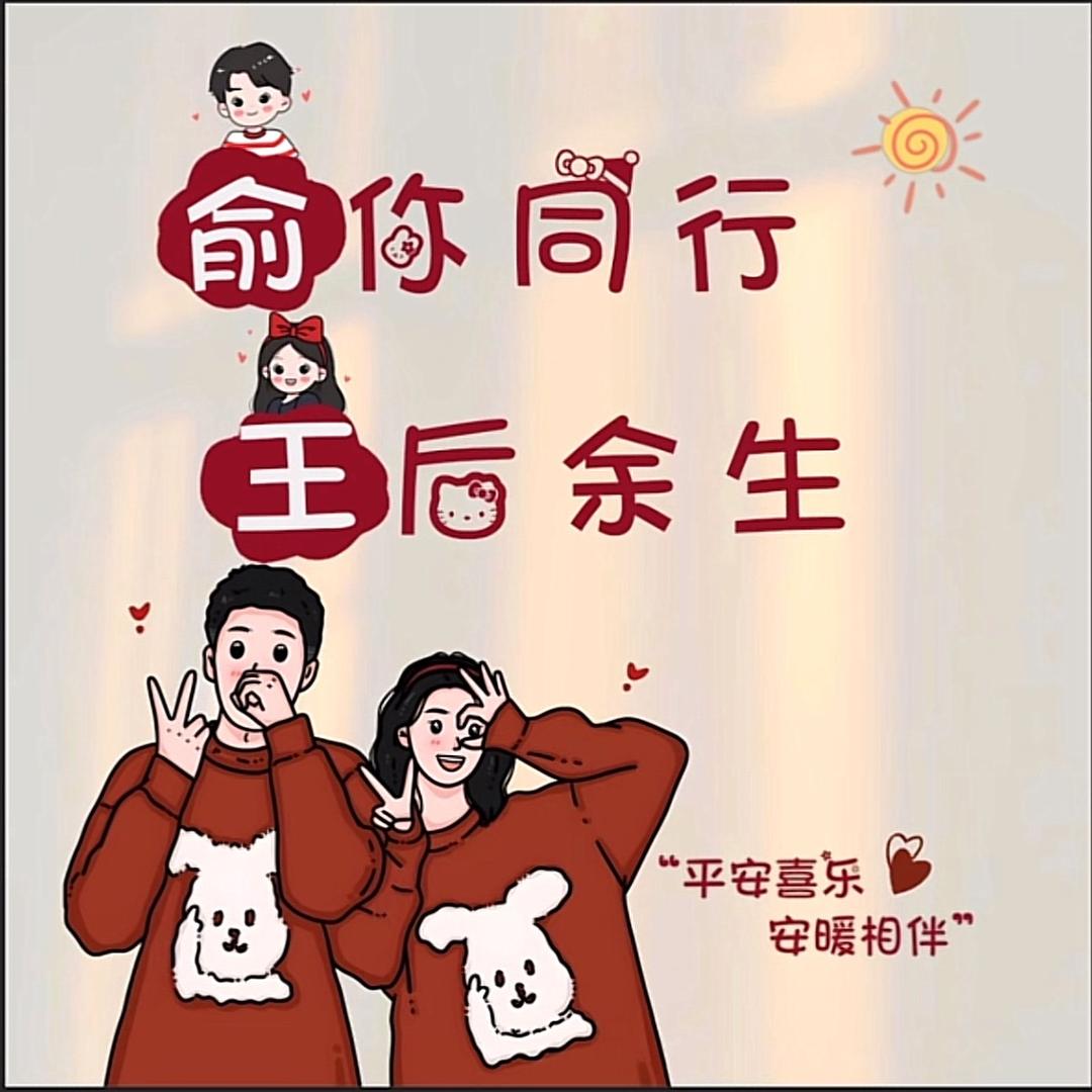 迟暮少年