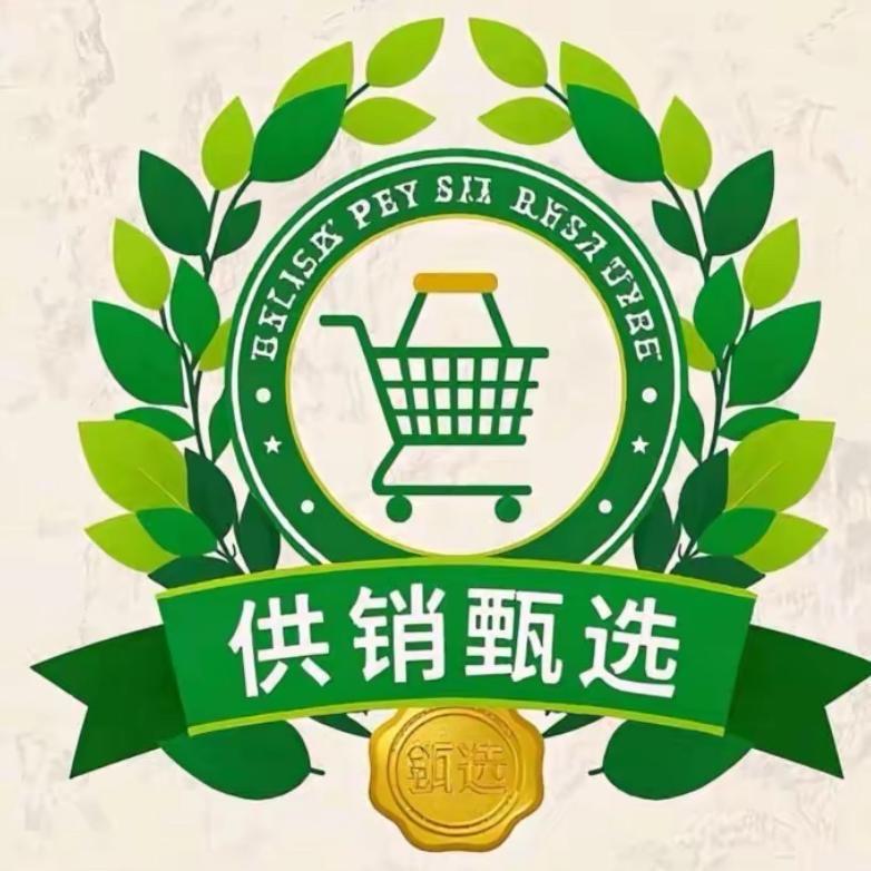 中供食品