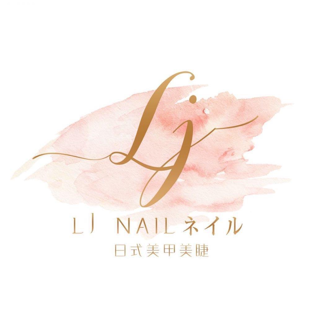 包头苏宁LJ美甲-佳佳