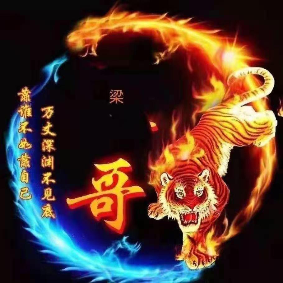 ꧁沉默꧂꧁沉默꧂