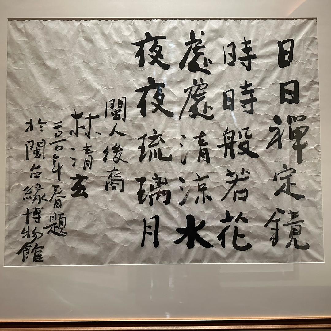 窝瓜爱上猕猴桃🥝