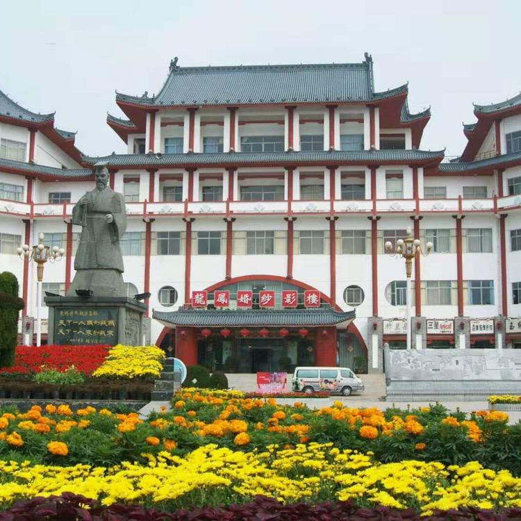 龙凤婚纱摄影～青玲