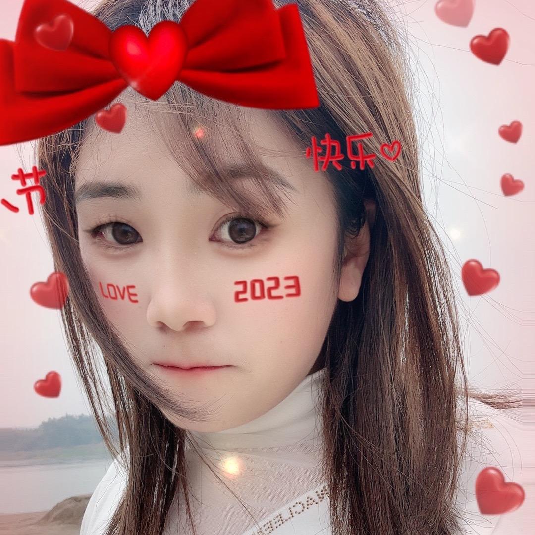 倾此生只为伊人