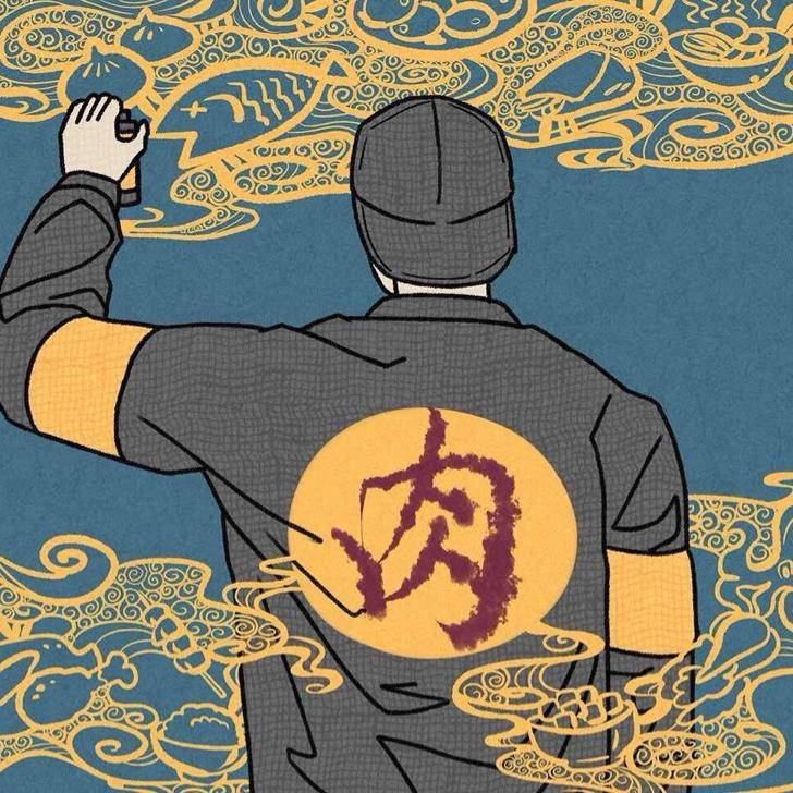 锅包肉来了
