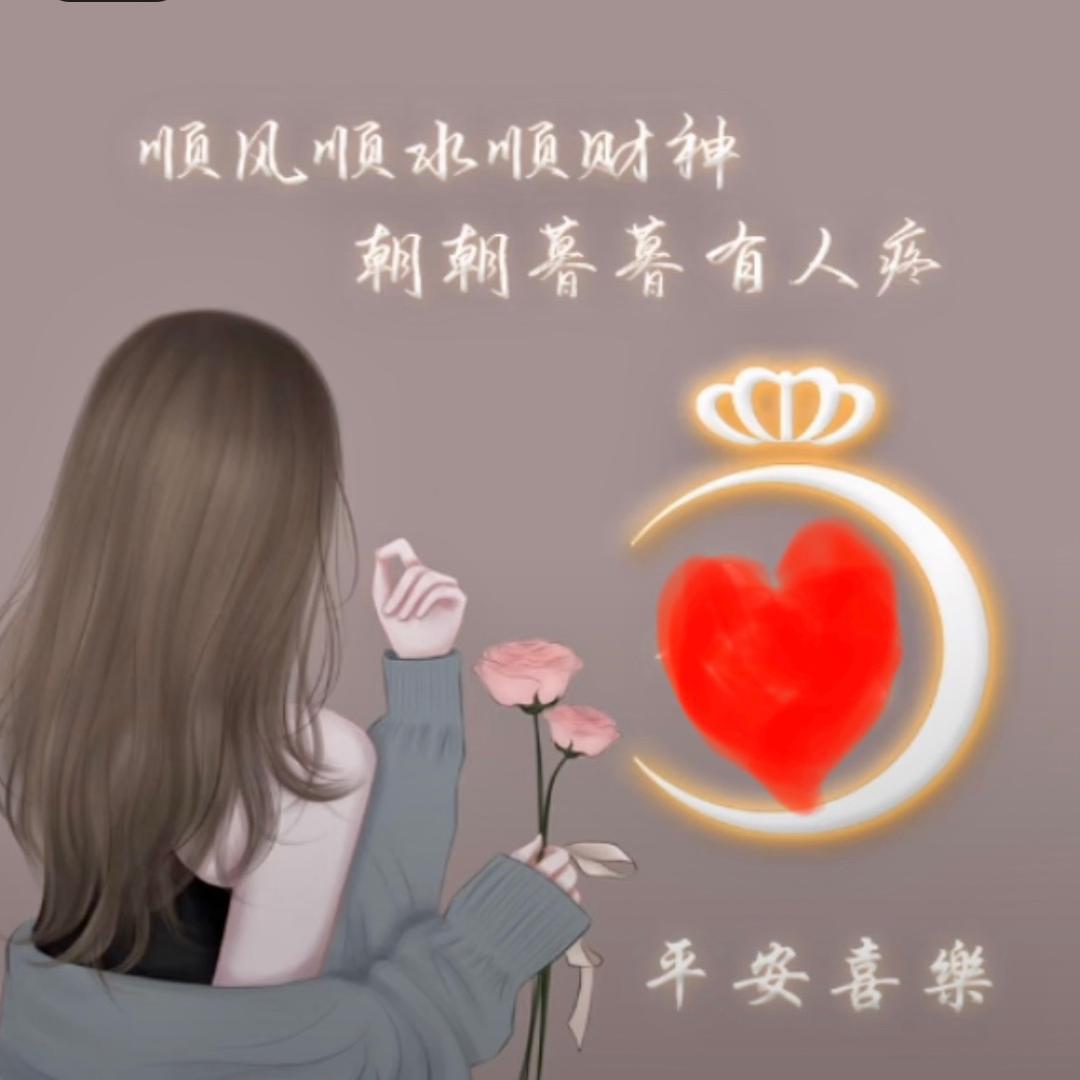 小佳