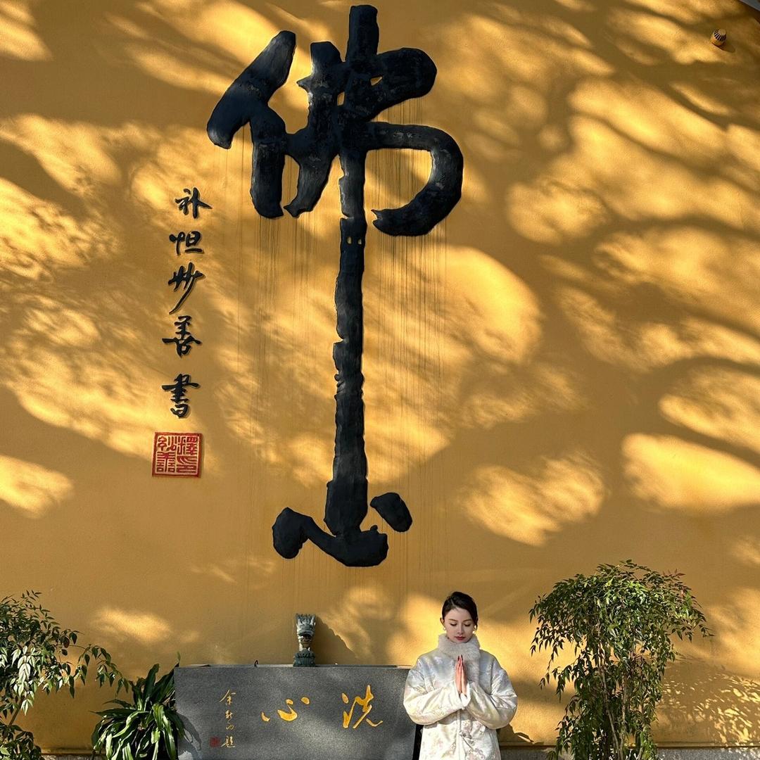 普陀山～祈福专场