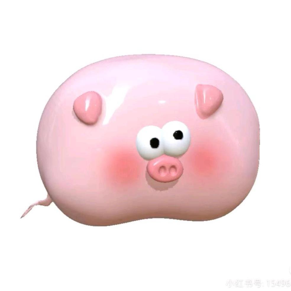 oi