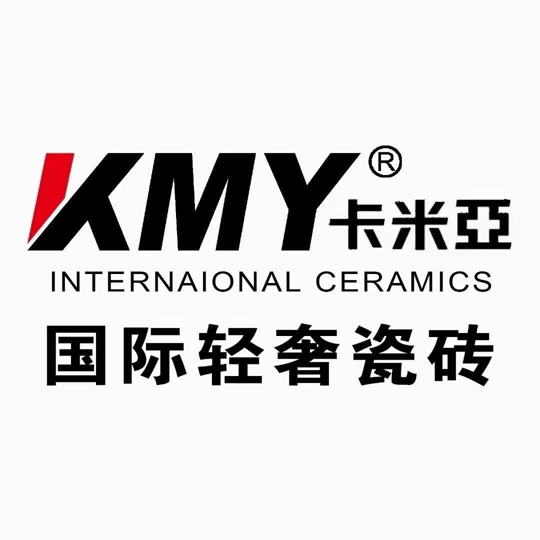 卡米亚国际轻奢瓷砖(泸西店)