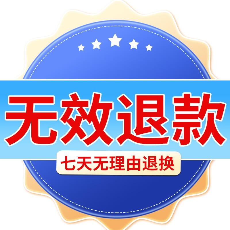 小敏妹