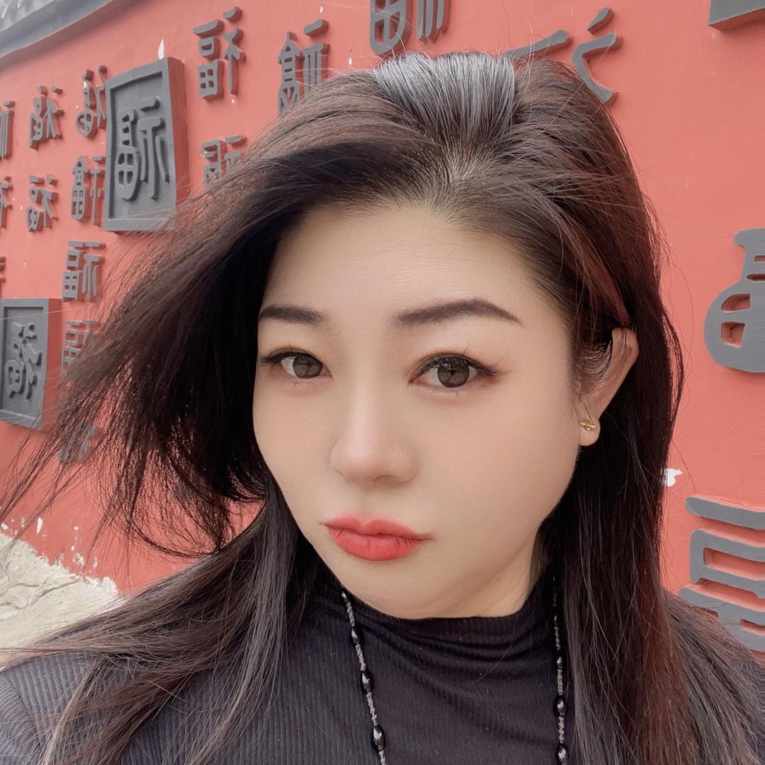 蔓柔