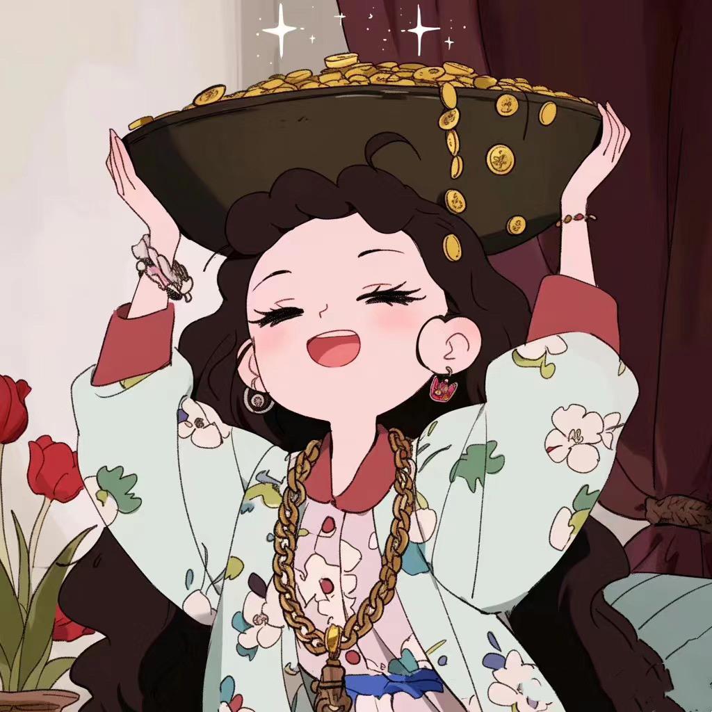 小房东来咯