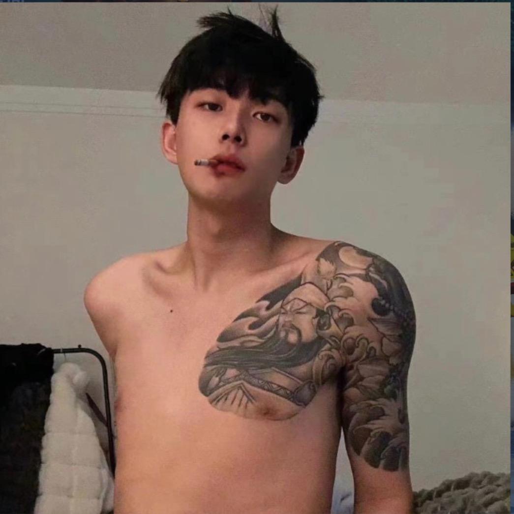 巨脏