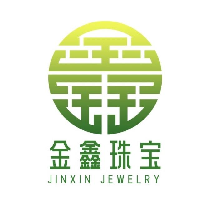 金鑫珠宝甄选