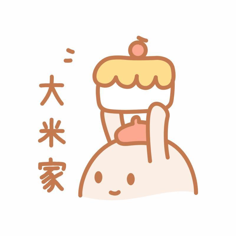 A.     ☀️大米家 ～🍰