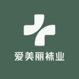 爱美丽品质小店