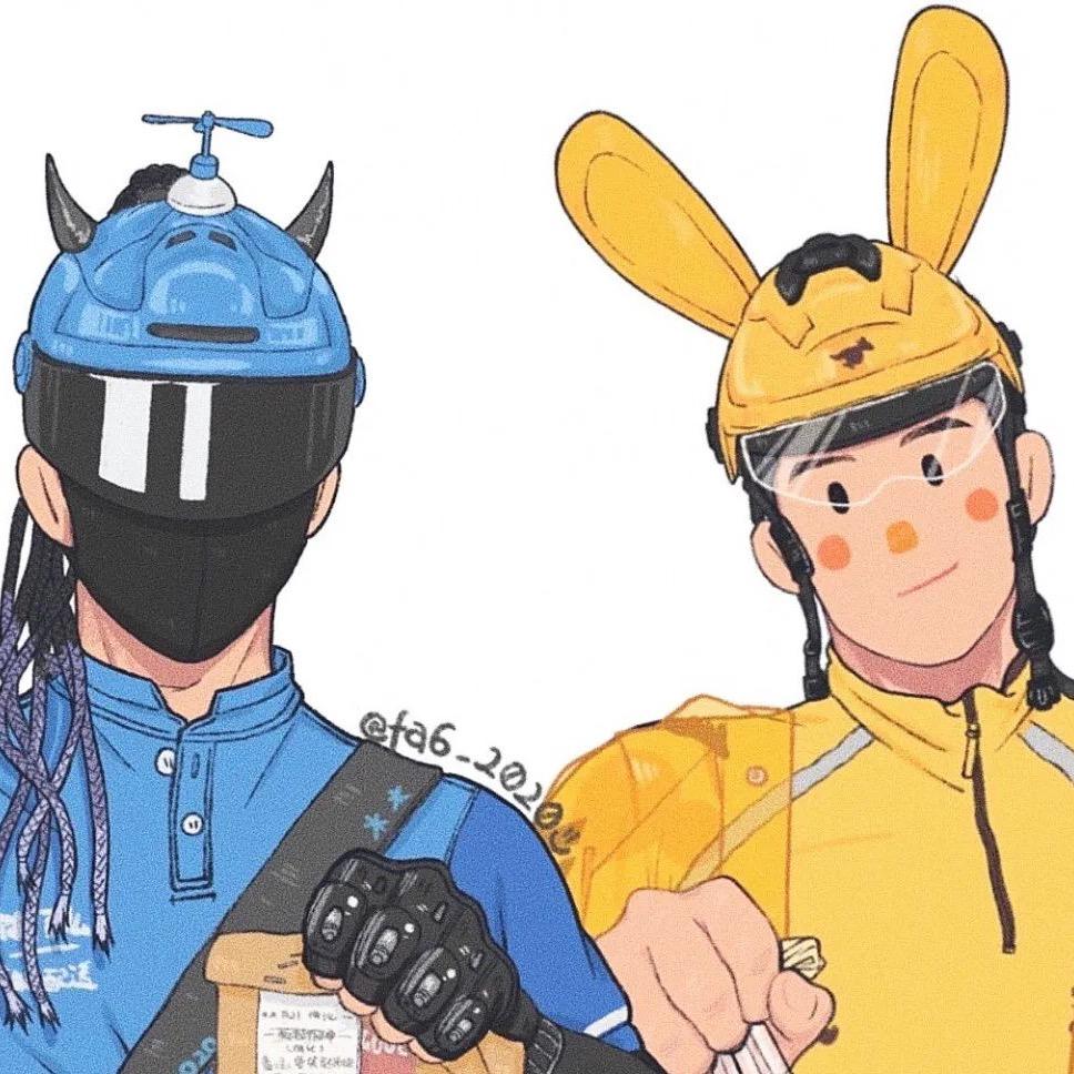 如梦初醒