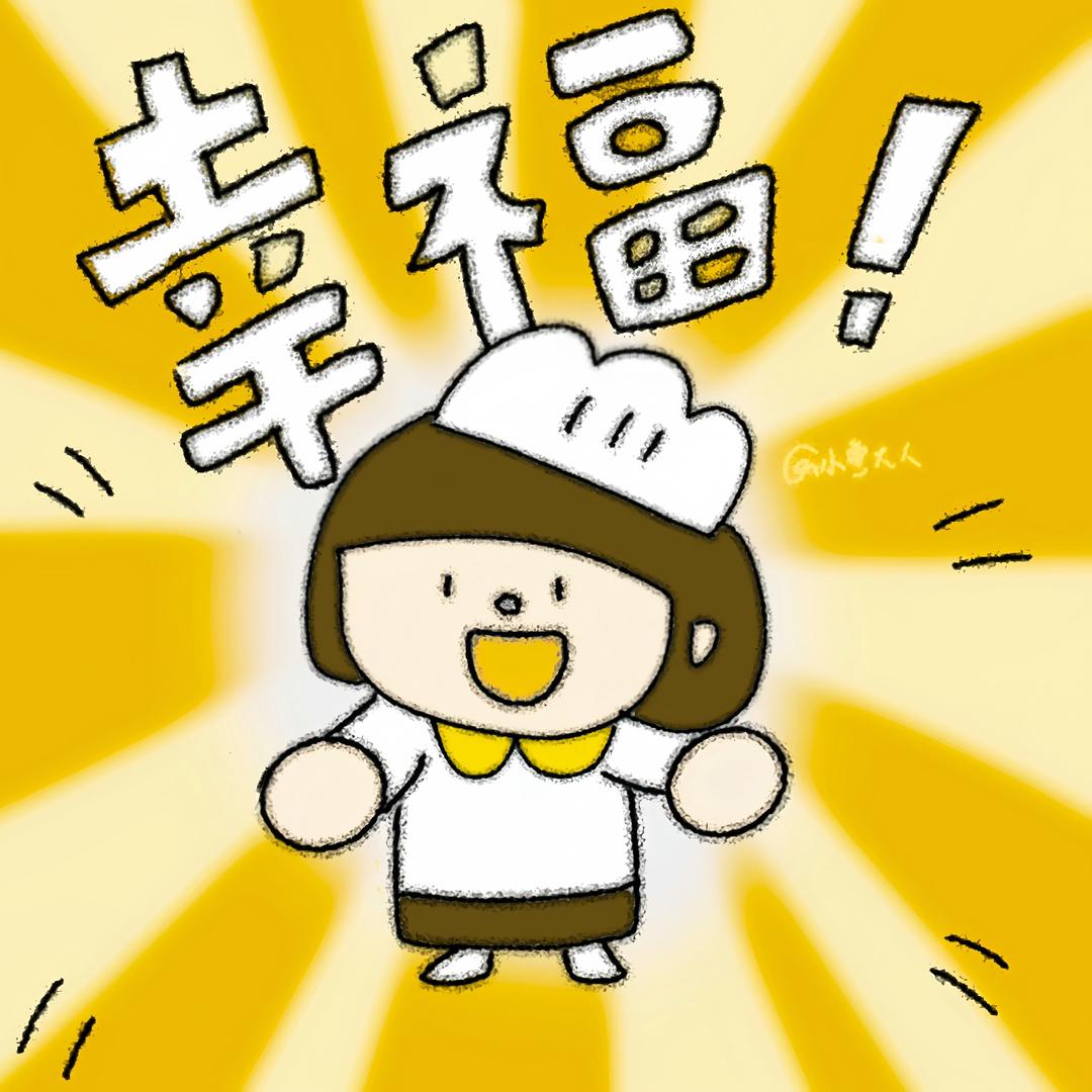 小董