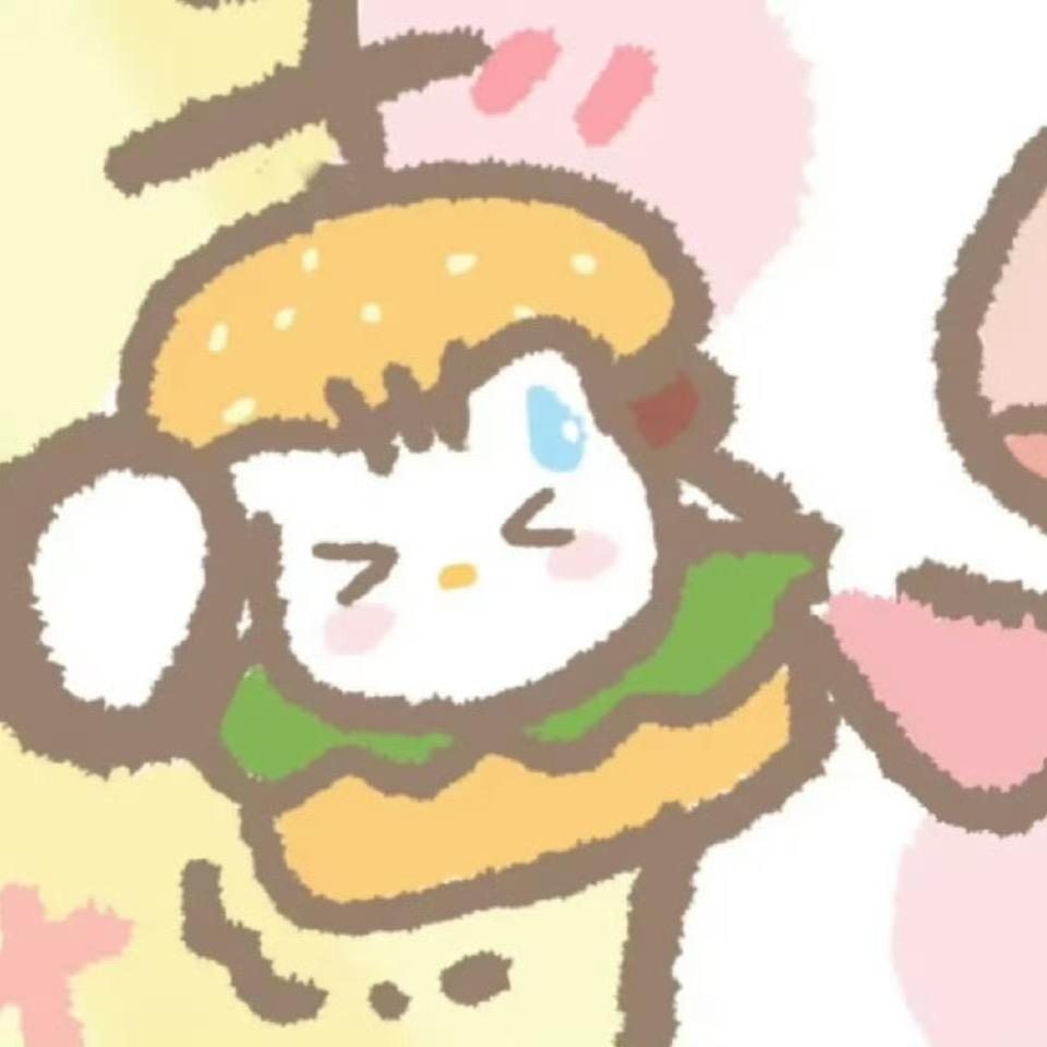 三眼仔大王