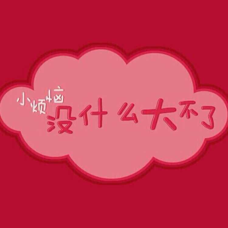 唯美天天