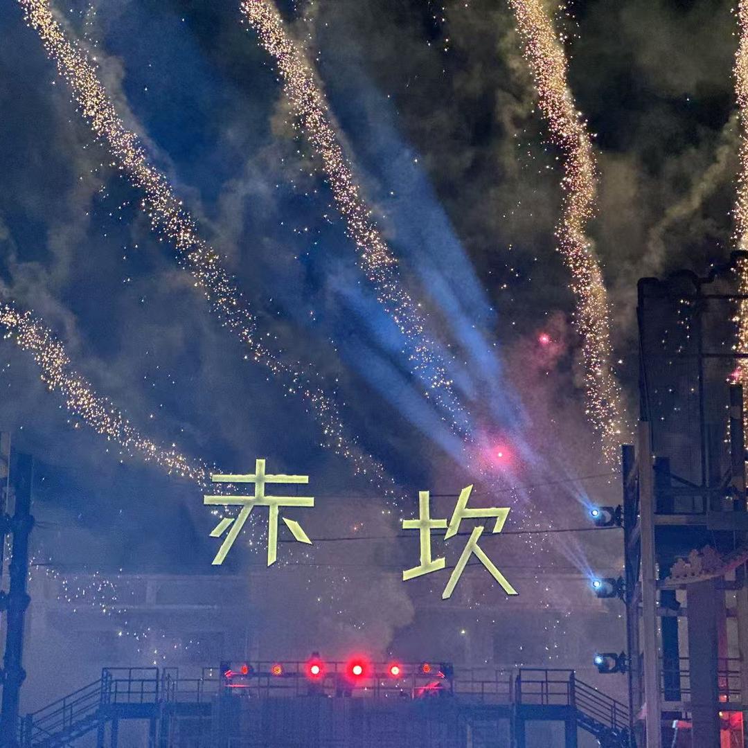 咖啡