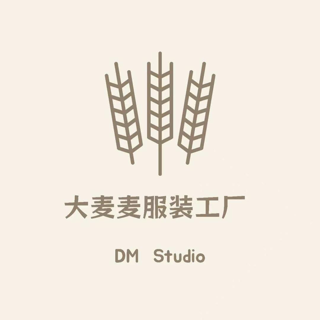 即墨大麦麦服装工厂店