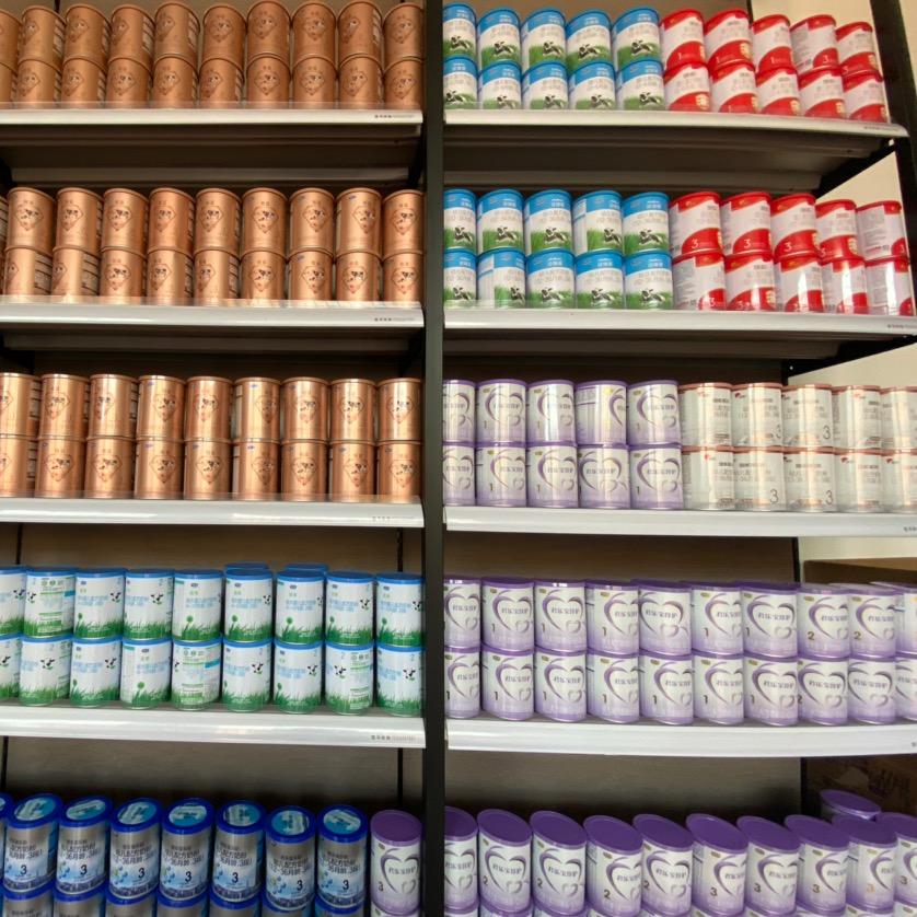 好孩优婴幼儿用品