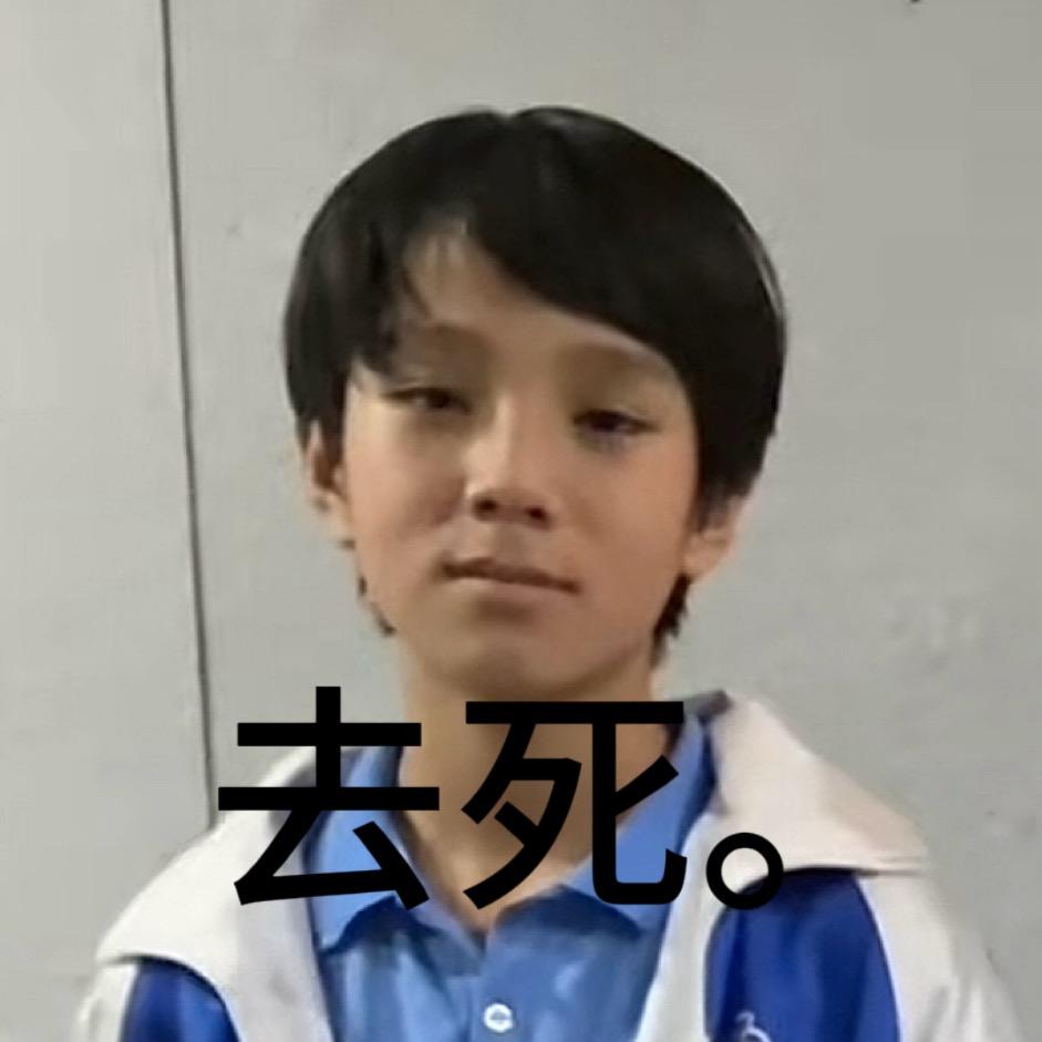 困困(^з^)-☆