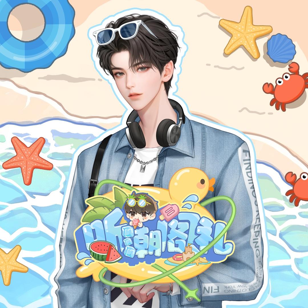 𝑇.晚风🎐