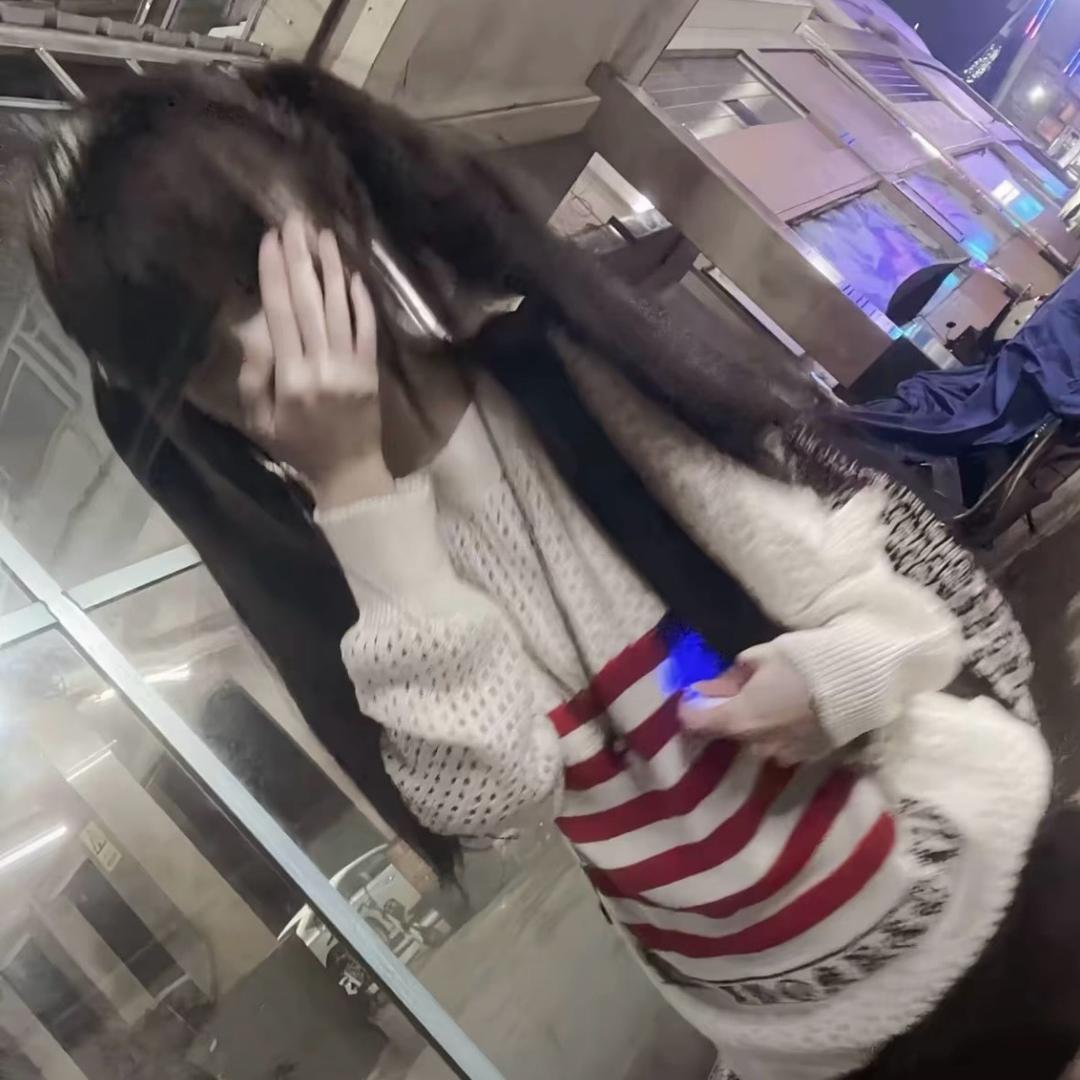 iiu7