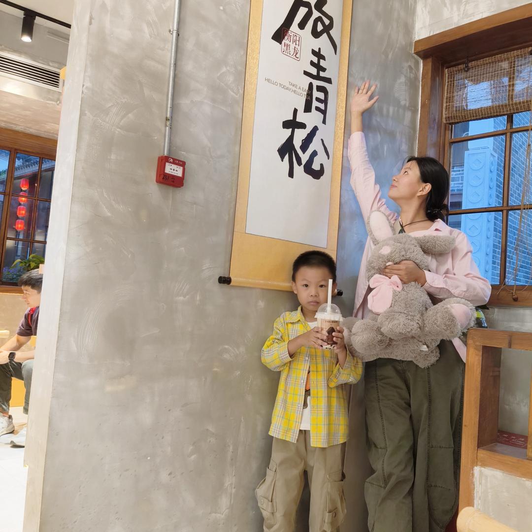 小张要努力🏋🏻‍♀️