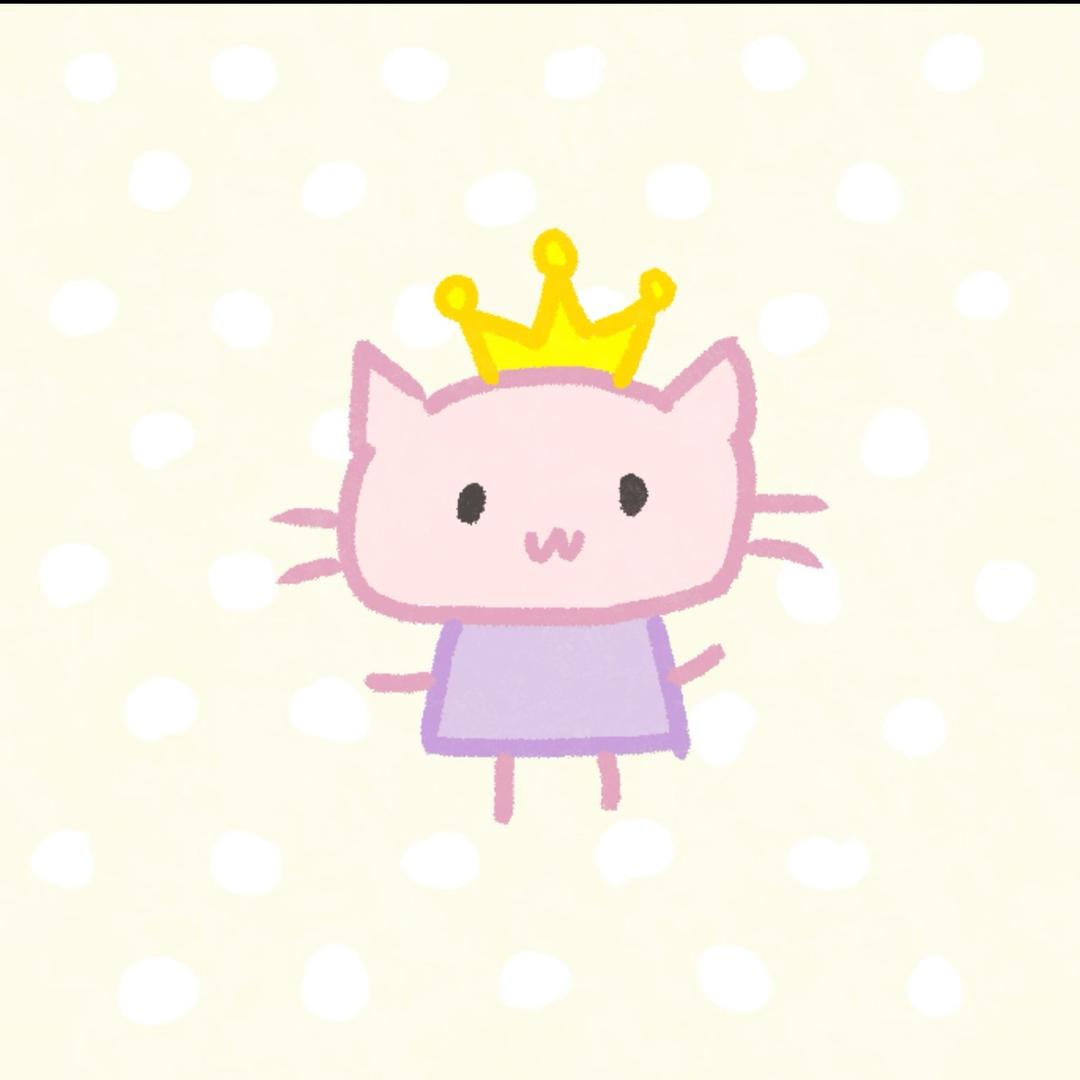 覓